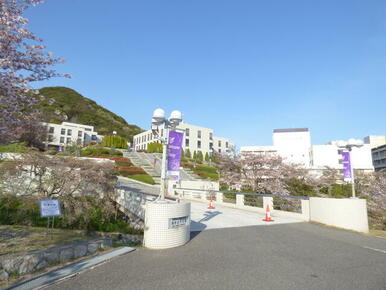 私立神戸女子大学須磨キャンパス