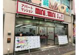 情報提供会社