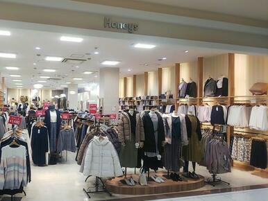 ハニーズ徳島石井店