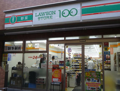 ローソンストア１００川崎大島店