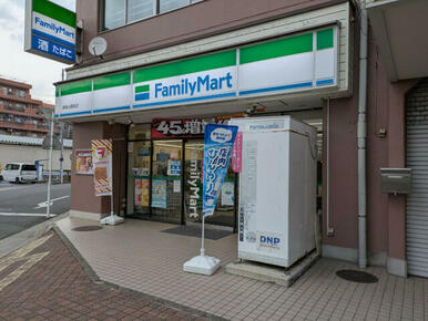 ファミリーマート新狭山駅前店