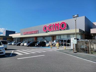 オギノ竜王駅前店