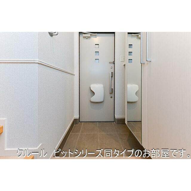 apartment 大字武蔵