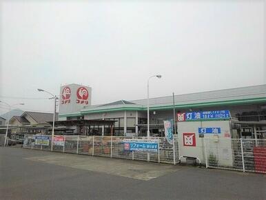 コメリハード＆グリーン三野店