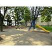 公園
