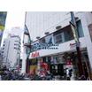 販売店