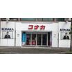 ショッピング施設