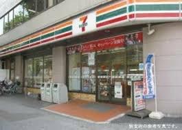 セブンイレブン 横浜太尾町店