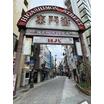 周辺環境