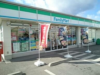 ファミリーマート栃木今泉店