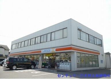 ローソン大村古賀島町店