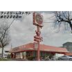 飲食店