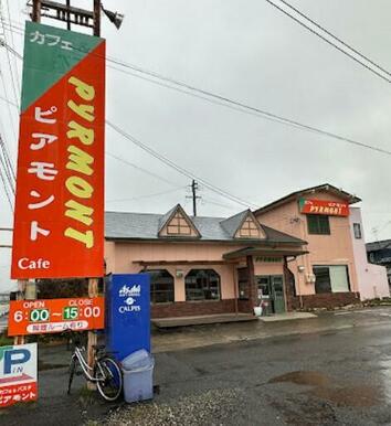 ｶﾌｪ＆ﾊﾟｽﾀﾋﾟｱﾓﾝﾄ