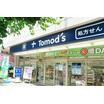 販売店