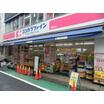 ショッピング施設