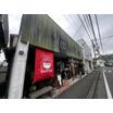 飲食店
