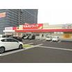 ショッピング施設