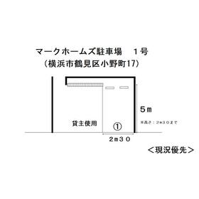 平面図