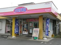 オリジン弁当大久保店