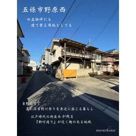 周辺環境