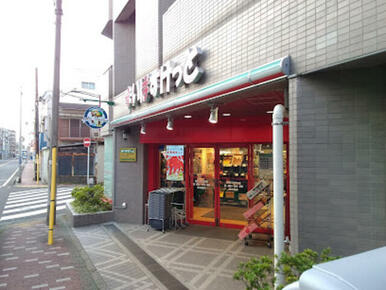 まいばすけっと横浜浜松町店