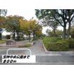公園