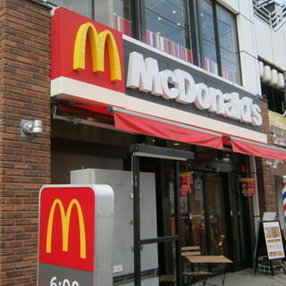 マクドナルド井土ヶ谷店