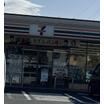 コンビニ
