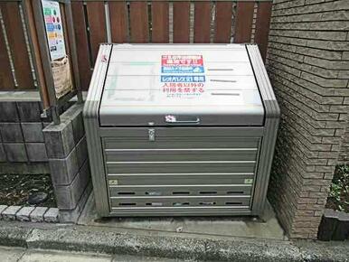 ゴミ置場