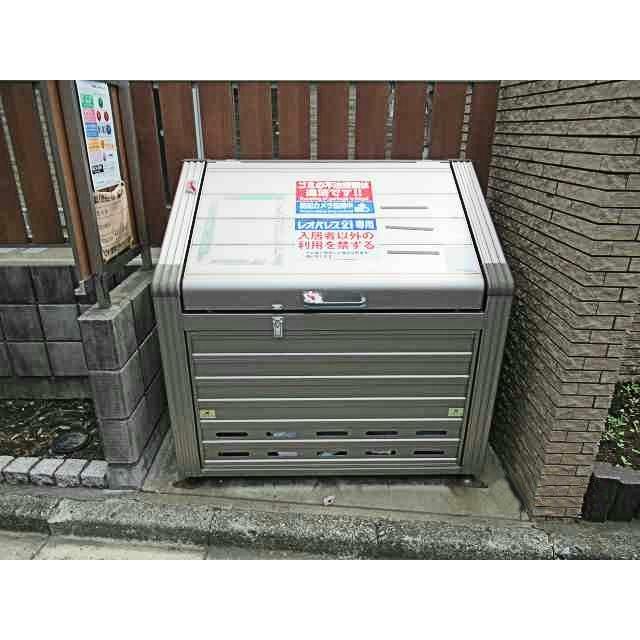 ゴミ置場
