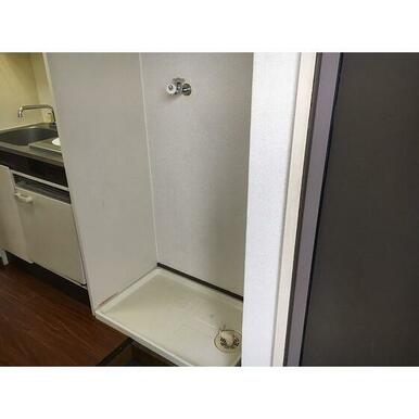 室内洗濯機置き場