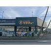 ショッピング施設