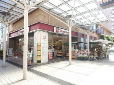 あざみ野東急ストア