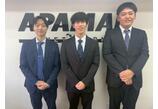 情報提供会社