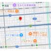案内図
