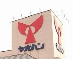 ヤオハン樅山店　2822ｍ/徒歩36分、車8分
