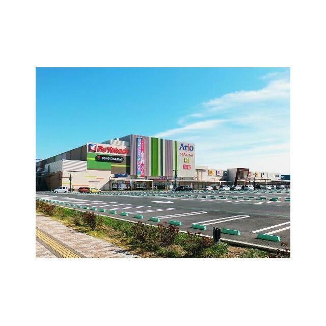 専門店「アリオモール」、「ＴＯＨＯシネマズ市原」、「イトーヨーカドー」から構成される市原地区最大の…