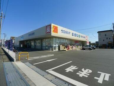 ウエルシア市原五井中央店まで徒歩６分（４８０ｍ）【営業時間】９：００～２４：００