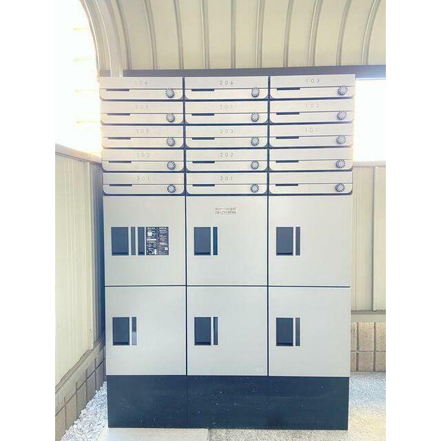 入居者専用の宅配ボックス設置済み♪