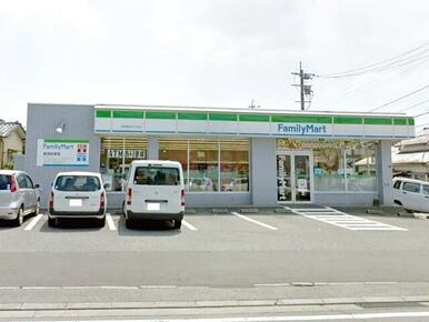 ファミリーマート新地団地店