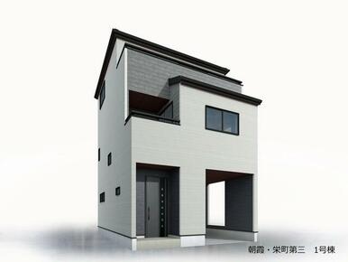 完成予想図（外観）