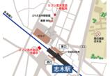 情報提供会社