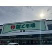 ショッピング施設