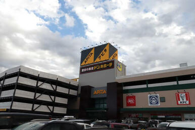 アピタ宇都宮店