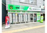 情報提供会社