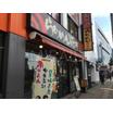 飲食店