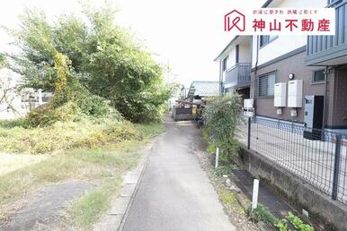 南側公道１．８２ｍに接道　セットバックが必要です！