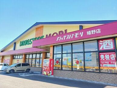 ドラッグストア