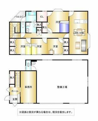 ※家具追加間取イメージ。なお家具等は販売価格には含まれません。