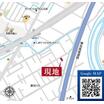 周辺環境
